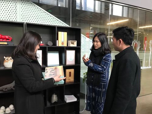 01观摩校友创业产品