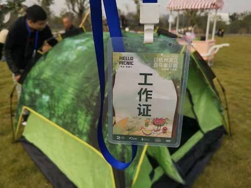 b02f0ba2a91f88dcc3a555f9f0507bc