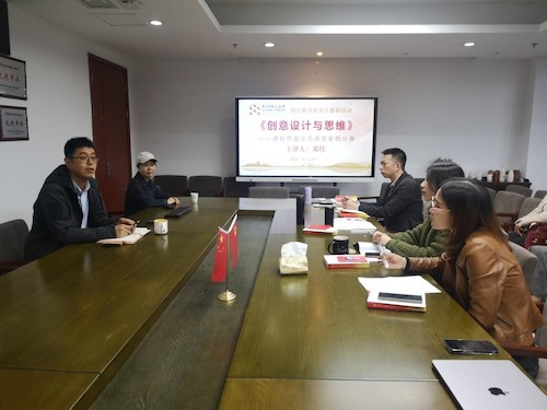 色情小说
举办课程思政示范课堂案例分享会2