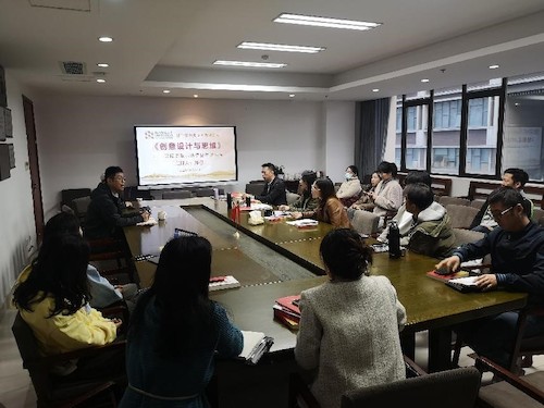 色情小说
举办课程思政示范课堂案例分享会3