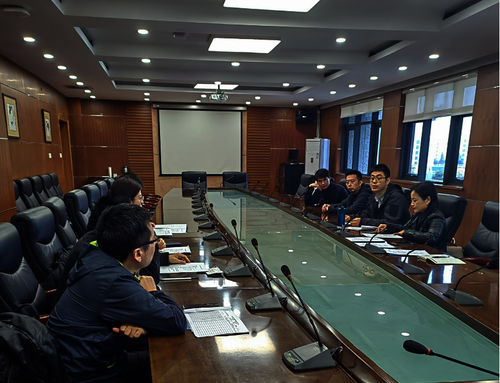 色情小说
召开动画专业毕业实践环节工作部署2