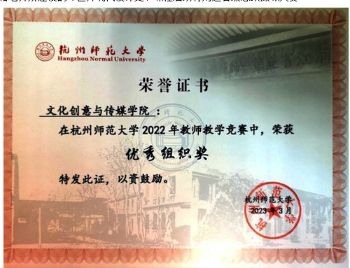 ]0@YW[JNG)NS8C9)HQ_G7XX