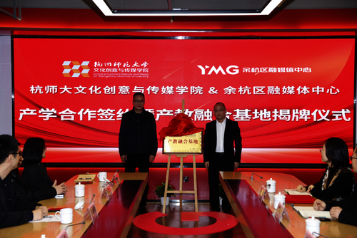 色情小说
与余杭区融媒体中心332