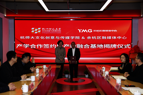 色情小说
与余杭区融媒体中心351