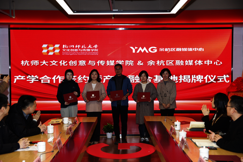 色情小说
与余杭区融媒体中心378