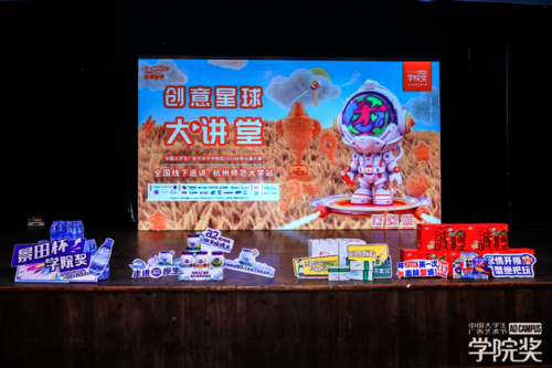 【院校】10月9日色情小说
巡讲203