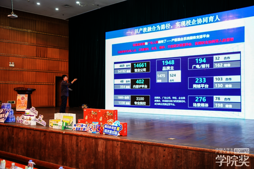 【院校】10月9日色情小说
巡讲656